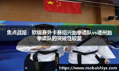 MACAO·yl6776永利官网